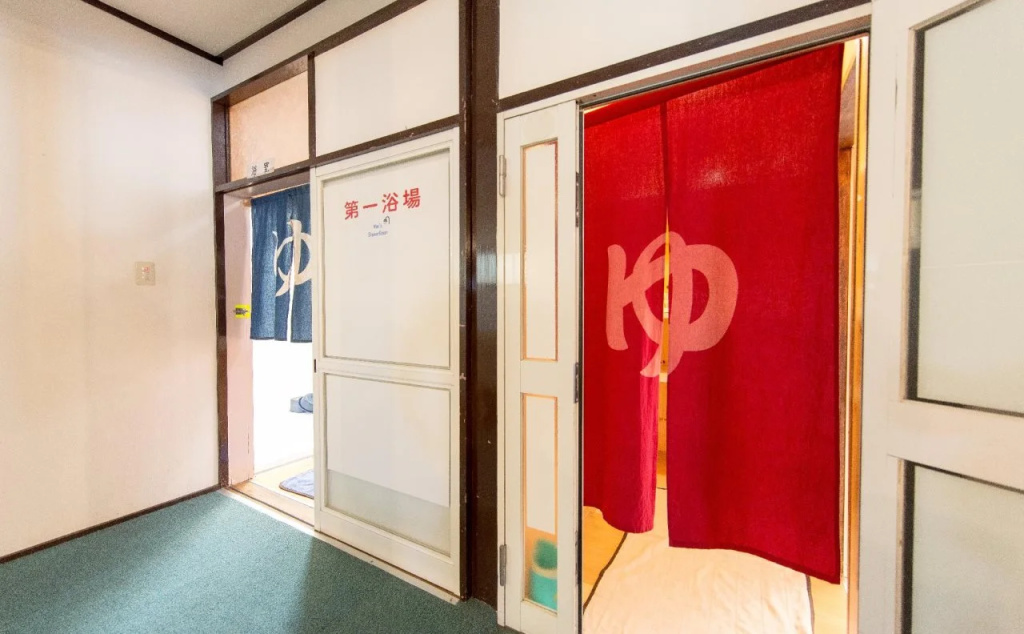 Guesthouse meinn Hanamaki - фото 5