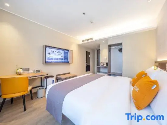 Homeinns Plus Zhangye Road Lanzhou Pedestaian - Chambres
