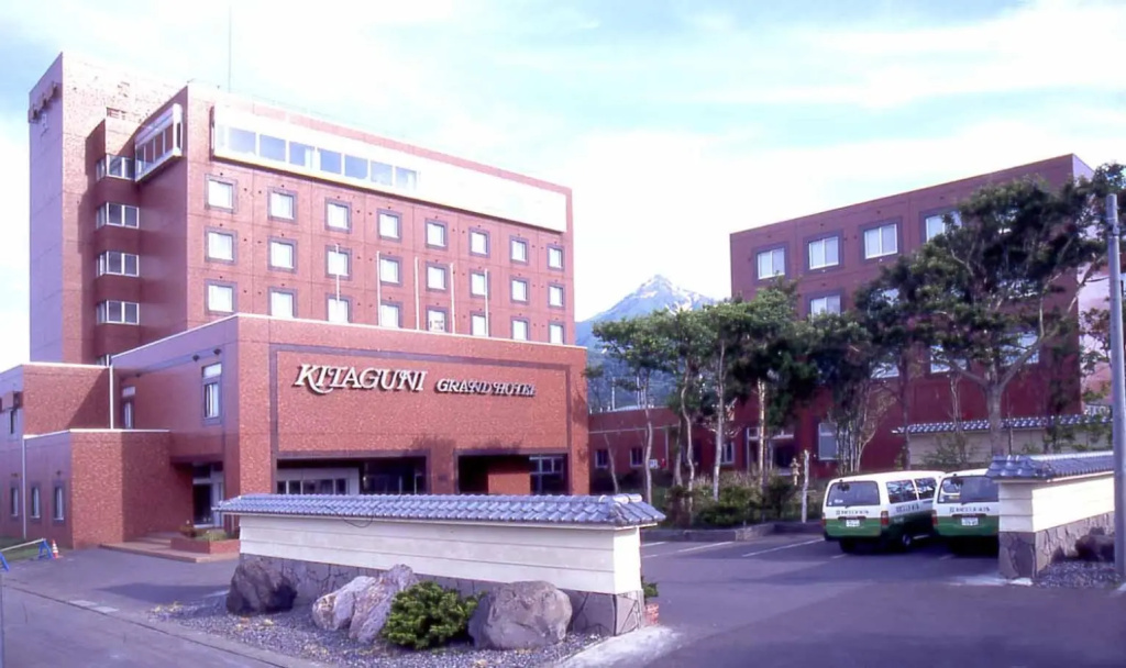 Kitaguni Grand Hotel in Rishirifuji