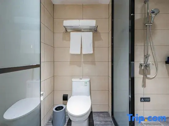 Wanda Realm Changzhou - Chambres