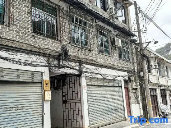 Yiyousan Homestay