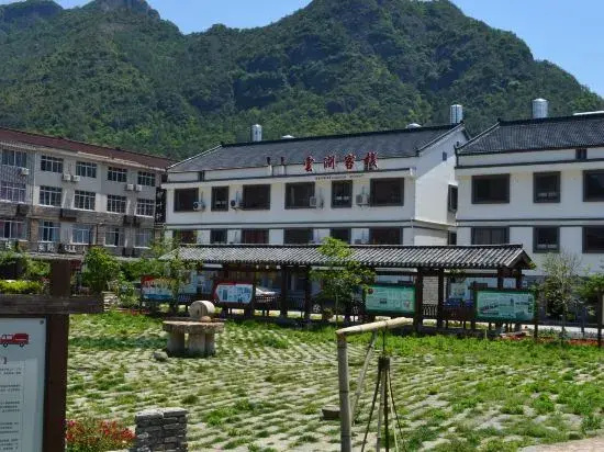 Yunjian Inn