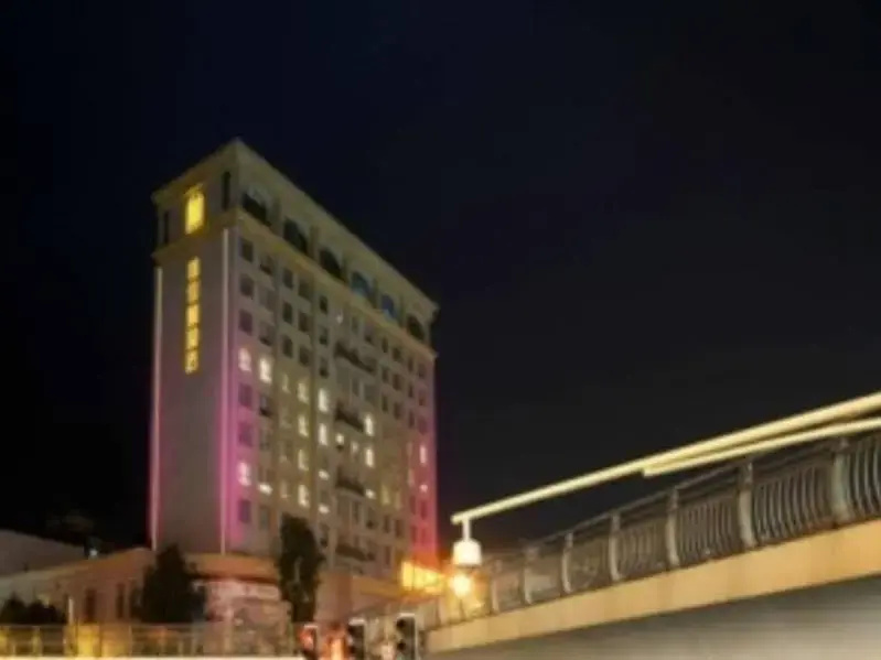 Mianyang Field Hotel
