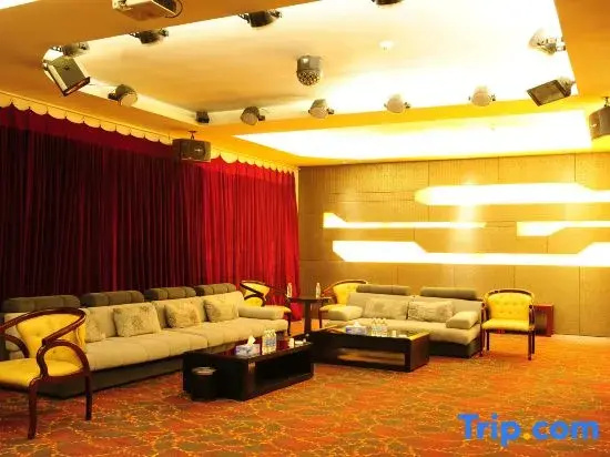 Xueyehu Holiday Hotel - Général