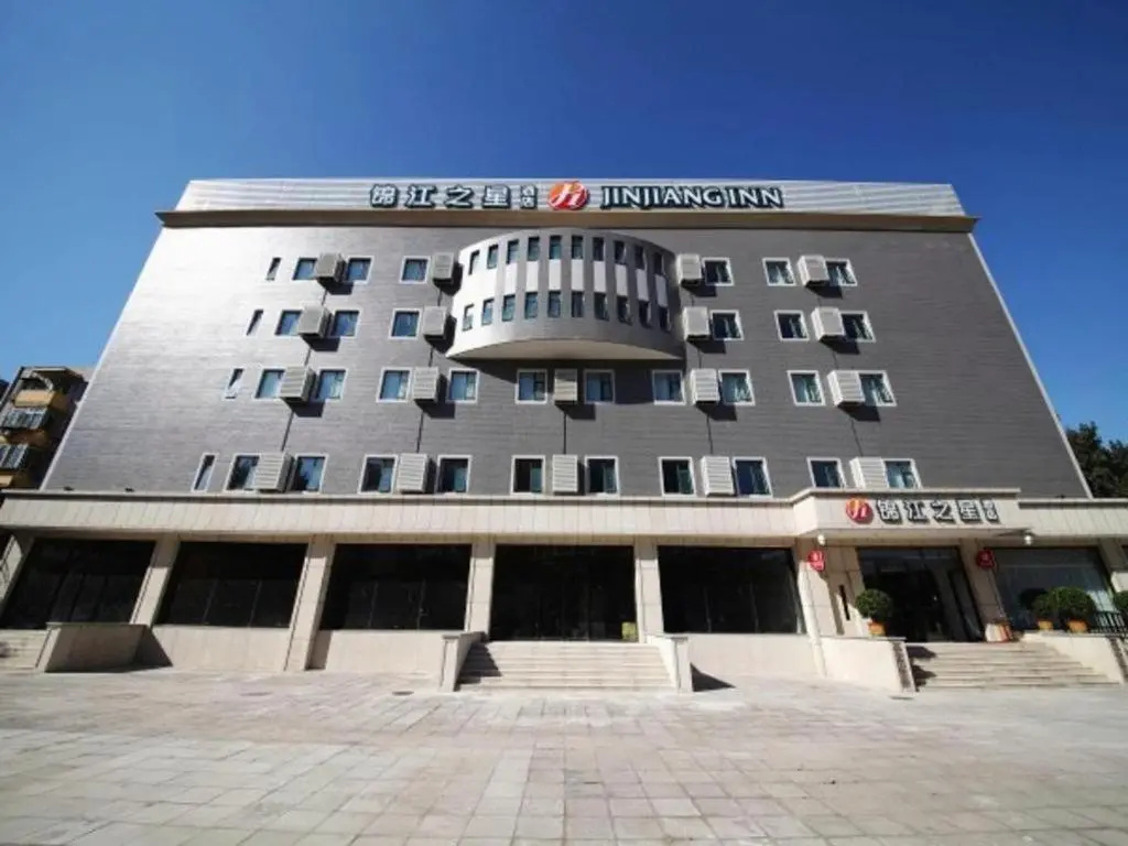 Jinjiang Inn Select Beijing Wukesong in Beijing