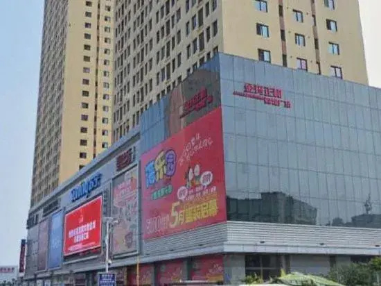 Panjin Qingtianri Rent Family Apartment
