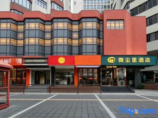 Weichenli Hotel (The Bund‑Nanjing Road Pedestrian Street, Shanghai)