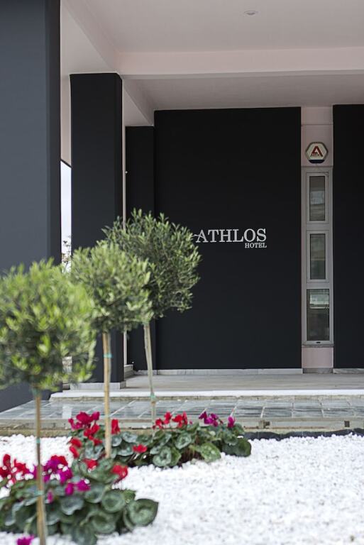 Athlos Hotel image