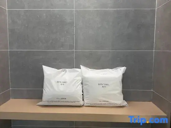 Atour S Hotel Dongzhimen Beijing - Chambres
