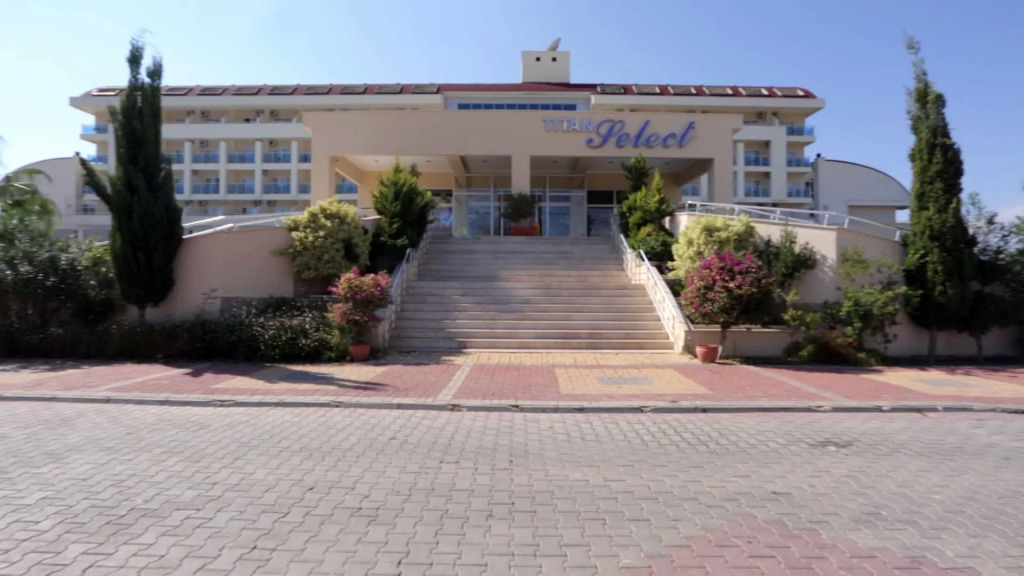 Titan Select - фото 1