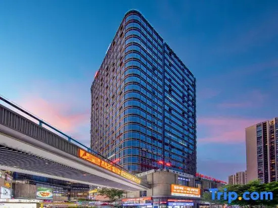 Shiguang Holiday Hotel (Light Rail Dashiba Dongyuan Yuehui)
