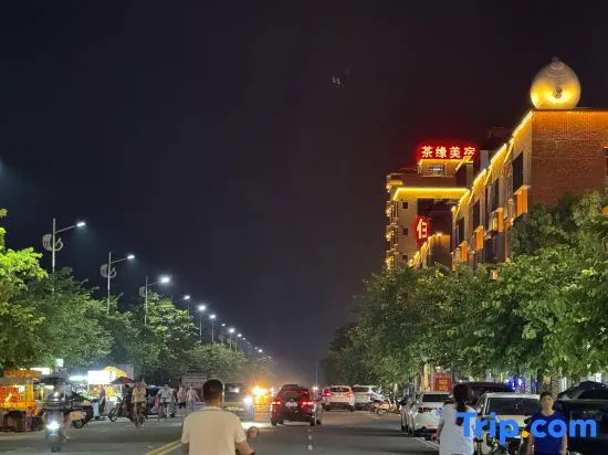 Tea-Fate Traditional Homestay in Huizhou