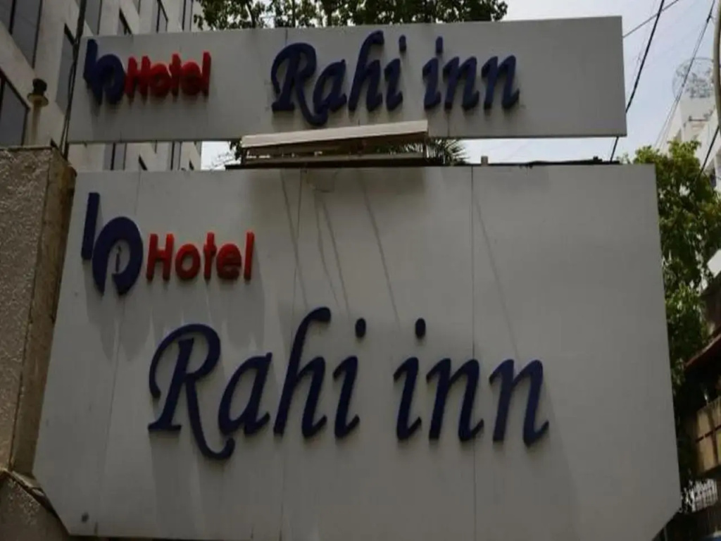 OYO Rooms BBC Tower Sayajigunj