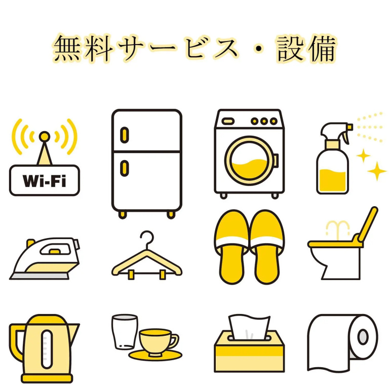 SpaceTokyoHouse-Kanamachi 사진 11