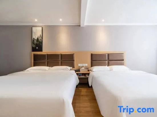 GreenTree Inn Suqian Bawangjuding Square Express Hotel - Chambres