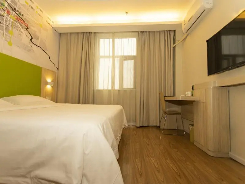 Vatica Bozhou City Railway Station Hotel - Chambres