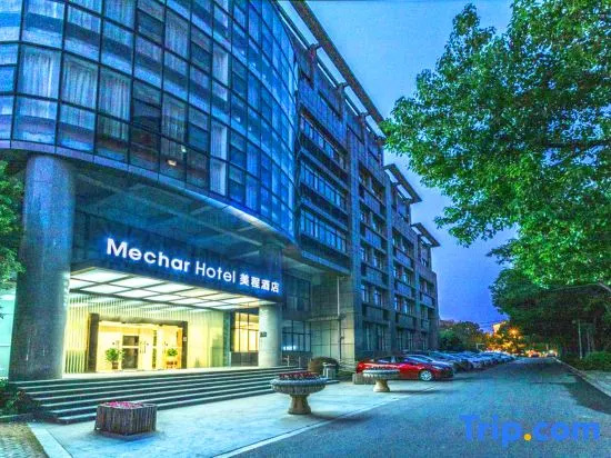 Mechar Hotel (Wuxi Huishan Wanda Plaza) in Wuxi