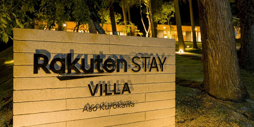Rakuten STAY VILLA Aso Kurokawa in Minamioguni