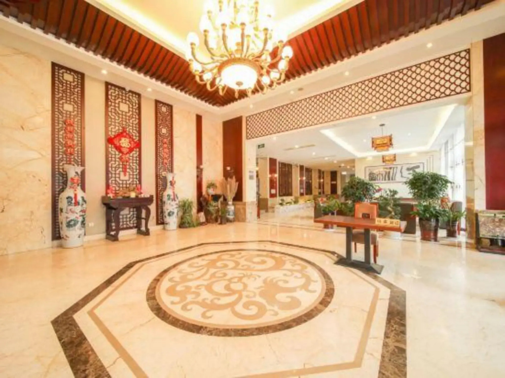 Tiantai Xilandeng Hotel - Général