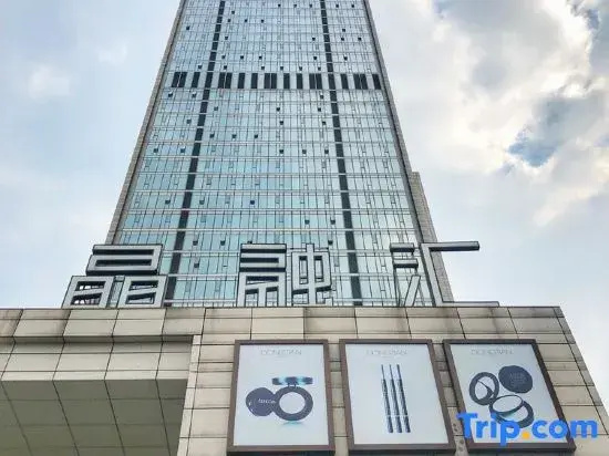 ChengDu HarborHouse Luxury Apartment