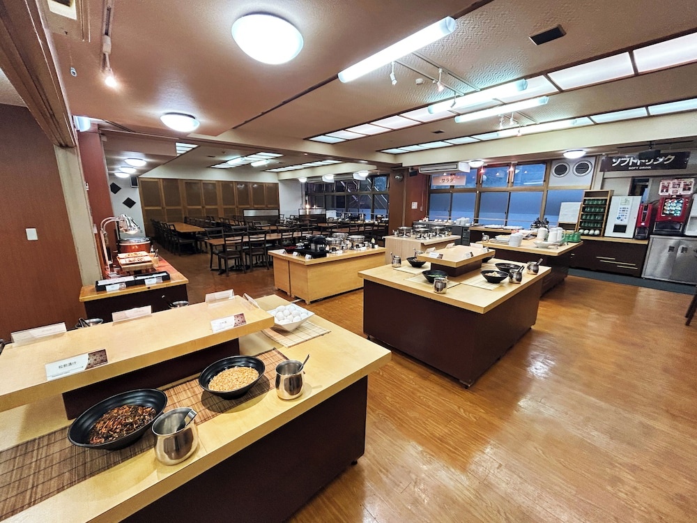 Itoen Hotel Hakone Yumoto 사진 26