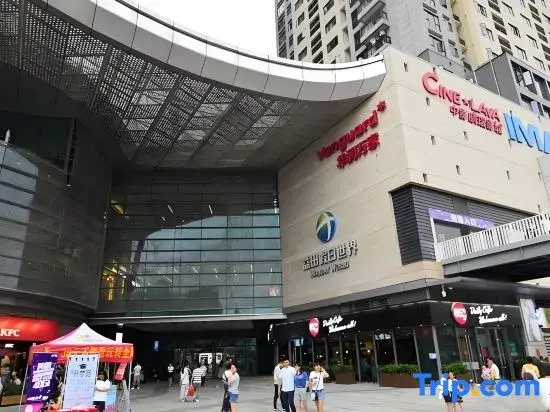 Lavande Hotels Shenzhen Pingshan High Speed Railway Station