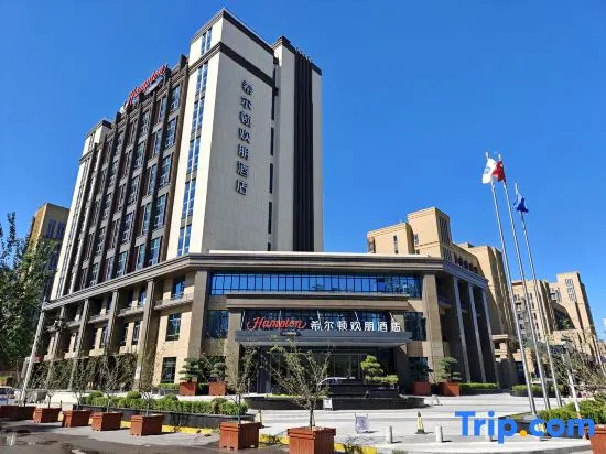Hampton by Hilton Beijing Communication Univ of China in Beijing