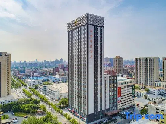 Herun Art Hotel — фото 5