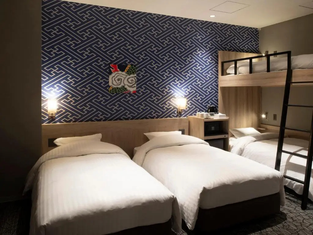 Kotohira Park Hotel - Chambres