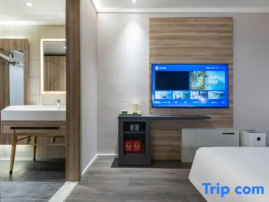 Wanda Realm Changzhou - Chambres