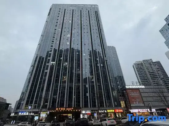 EON · Yi E-Sports Hotel (Yichun Heyue Fortune Center)