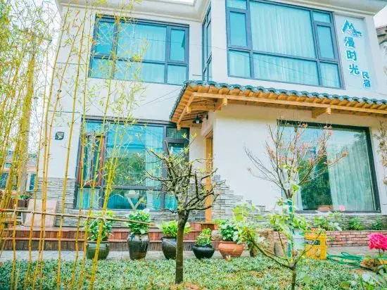 Manshiguang Hostel