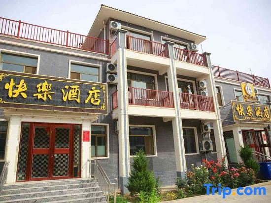 Kuaile Hotel