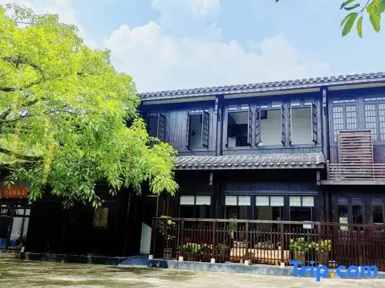 Tuxin Homestay (Chongqing Jindaoxia Pianyan Ancient Town)