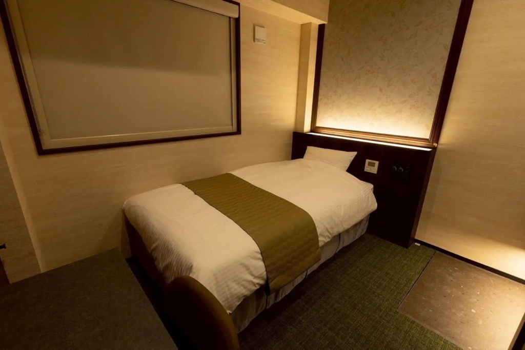 Hotel Matsunoi 사진 13