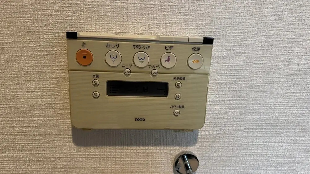 Hotel photo 35