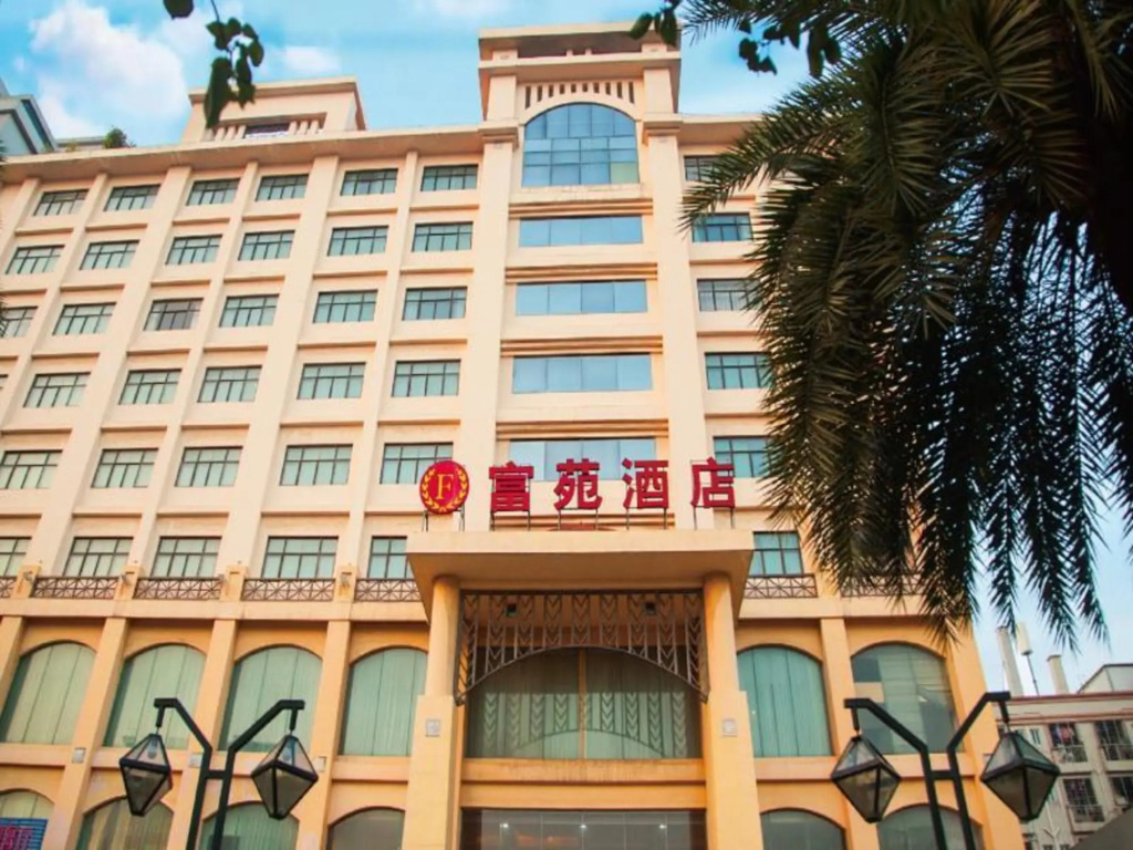 Fuhua Hotel