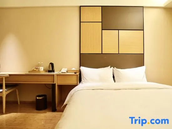 JI Hotel Shanghai Zhangjiang - Chambres