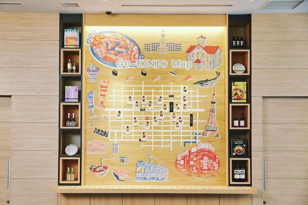 OMO3 Sapporo Susukino By Hoshino Resorts 사진 17