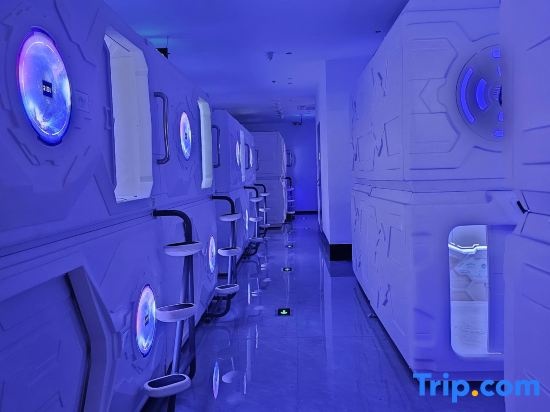 take a nap accommodation — 5