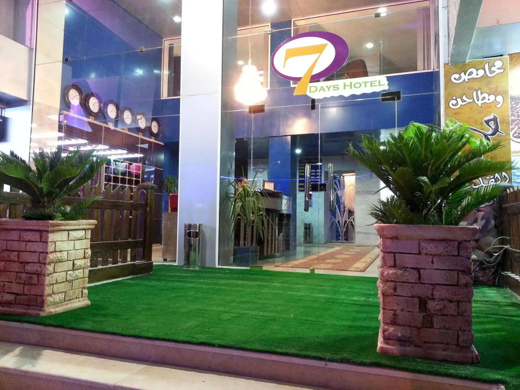 Hotel photo 17