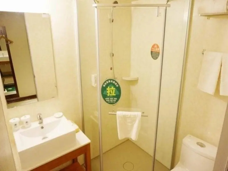 GreenTree Inn Shanghai Gucun Shuichan West Road Shell Hotel - Chambres
