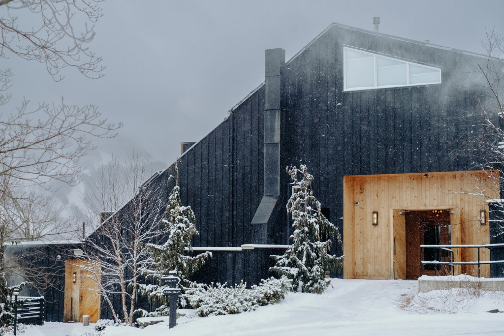 Scribner's Catskill Lodge