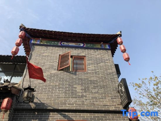 Bozhou Youyang Qiaoshe Homestay