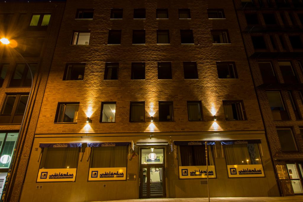 City Hostel in Helsingborg by null