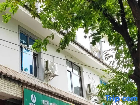 Yuntang Bieyuan Apartment (Huquan Ecological Park)