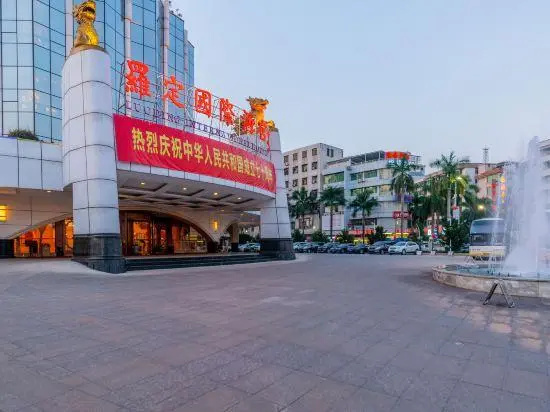 Hotel photo 1