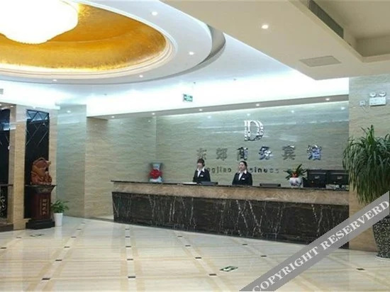 Food & Beverage