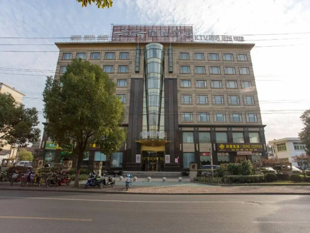 Starway Hotel Shanghai Automobile City Changji Road