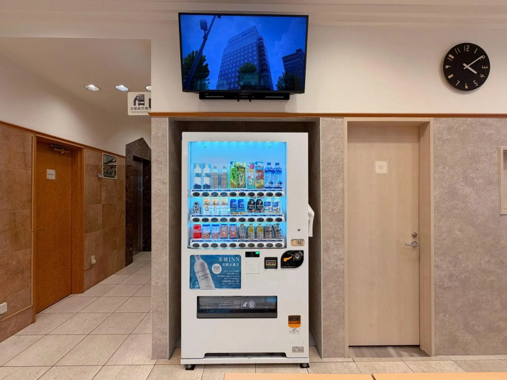 Toyoko Inn Osaka Hommachi No.1 사진 17